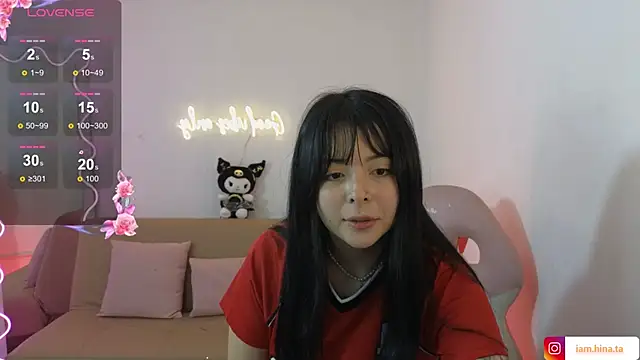 hina tay online show from 4, 1, 2025