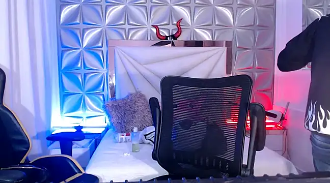 Snapshot of georgie_latin99 chatting on 28, 2, 2025 georgie latin99 online show from 28, 2, 2025