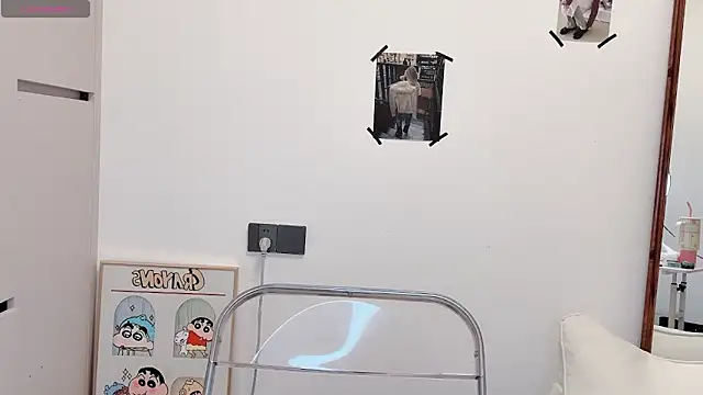 Snapshot of Neyllar chatting on 8, 3, 2025 Neyllar online show from 8, 3, 2025