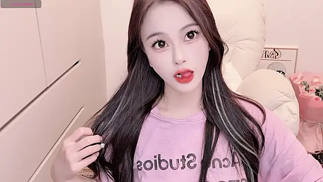 Snapshot of Neyllar chatting on 30, 9, 2025 Neyllar online show from 30, 9, 2025