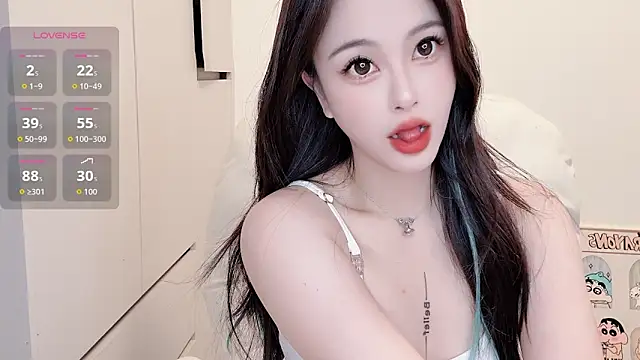 Snapshot of Neyllar chatting on 10, 9, 2025 Neyllar online show from 10, 9, 2025