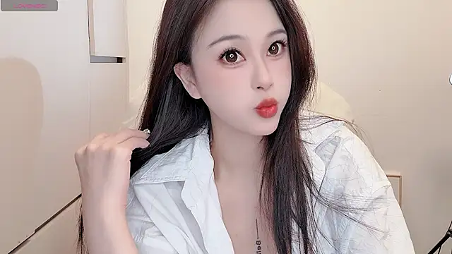 Snapshot of Neyllar chatting on 22, 9, 2025 Neyllar online show from 22, 9, 2025