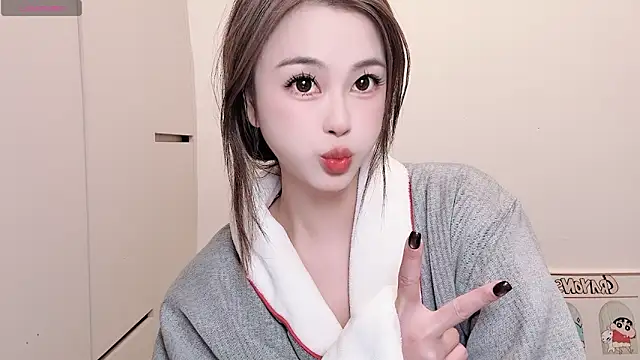 Snapshot of Neyllar chatting on 22, 12, 2025 Neyllar online show from 22, 12, 2025