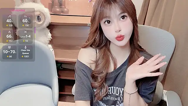 Neyllar online show from 9, 5, 2026
