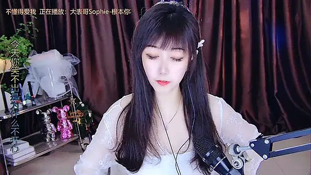 xiaoya666--baby online show from 16, 3, 2025