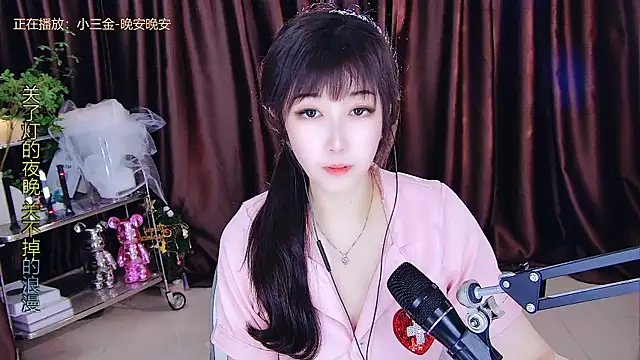 xiaoya666--baby online show from 14, 3, 2025