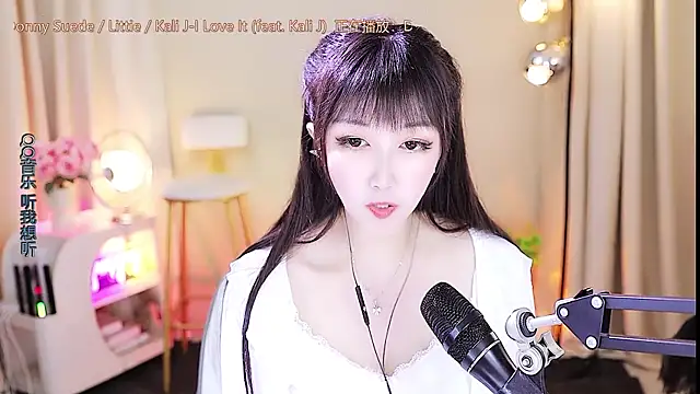 xiaoya666--baby online show from 25, 9, 2025