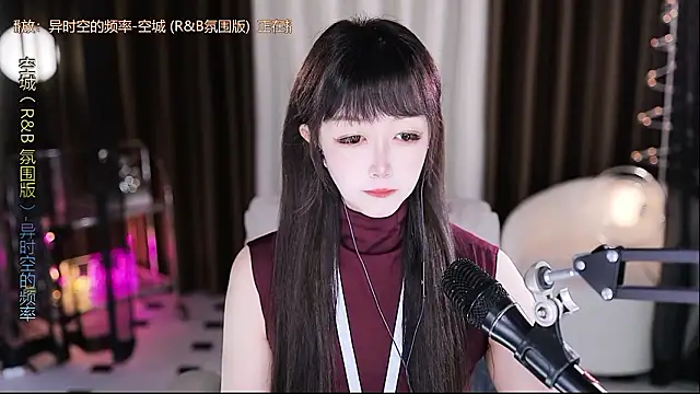 xiaoya666--baby online show from 10, 2, 2026
