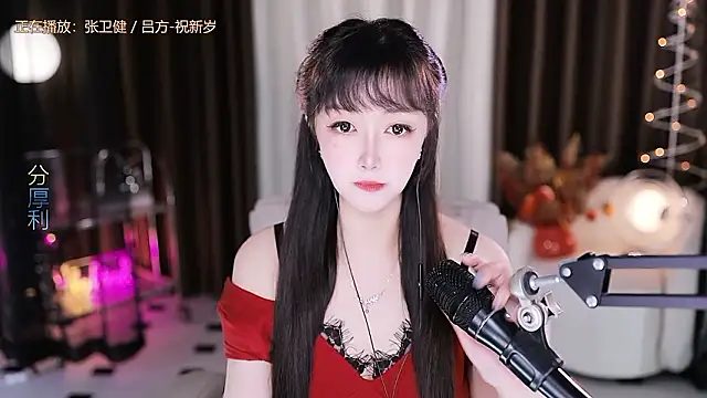 xiaoya666--baby online show from 16, 2, 2026