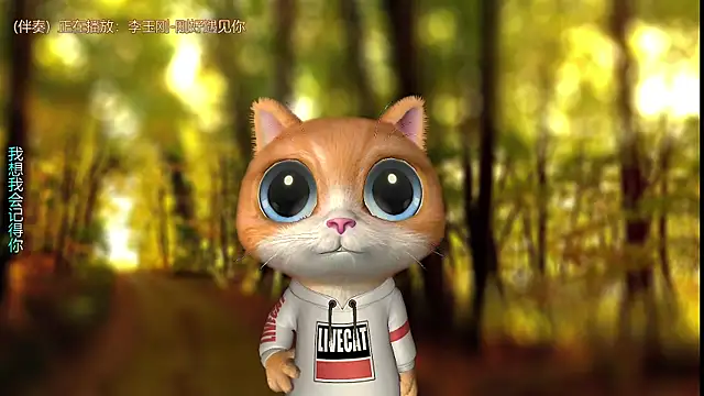 xiaoya666--baby online show from 31, 10, 2025