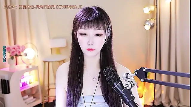 xiaoya666--baby online show from 20, 10, 2025