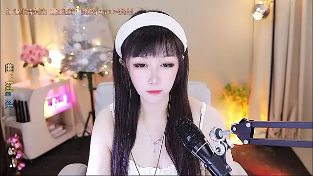 xiaoya666--baby online show from 18, 1, 2026