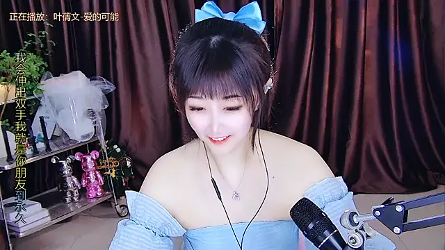 xiaoya666--baby online show from 19, 3, 2025