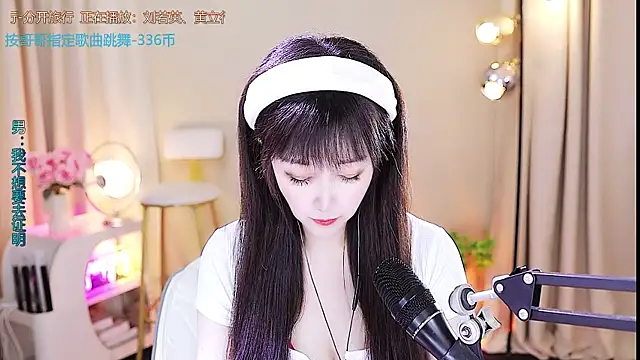 xiaoya666--baby online show from 27, 9, 2025
