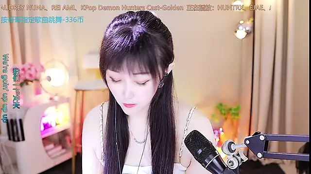 xiaoya666--baby online show from 25, 9, 2025