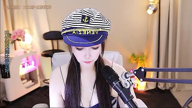 xiaoya666--baby online show from 19, 12, 2025