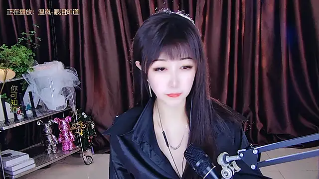 xiaoya666--baby online show from 20, 3, 2025