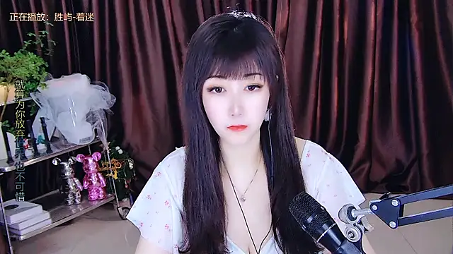 xiaoya666--baby online show from 23, 3, 2025