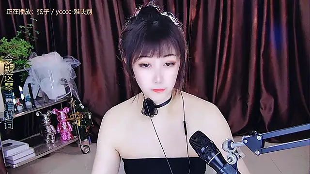 xiaoya666--baby online show from 15, 3, 2025