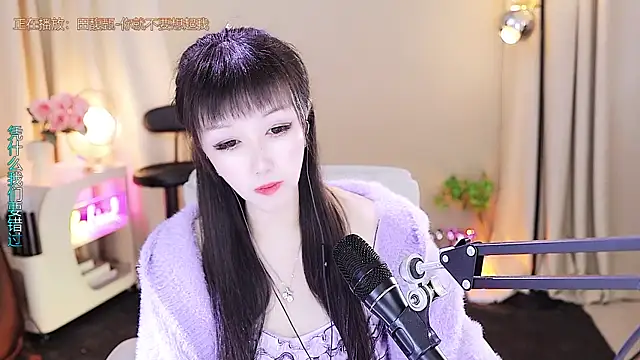 xiaoya666--baby online show from 5, 12, 2025