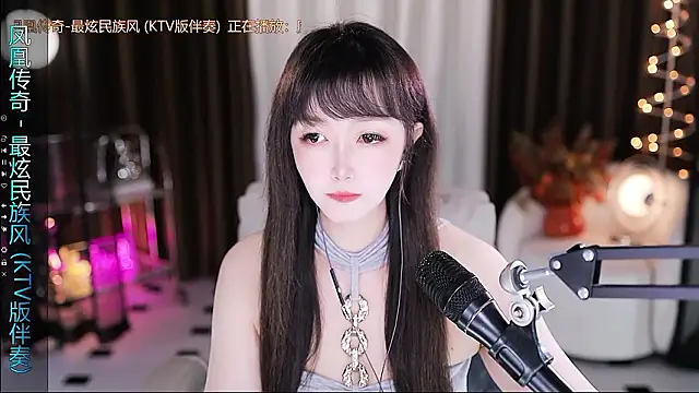 xiaoya666--baby online show from 5, 3, 2026