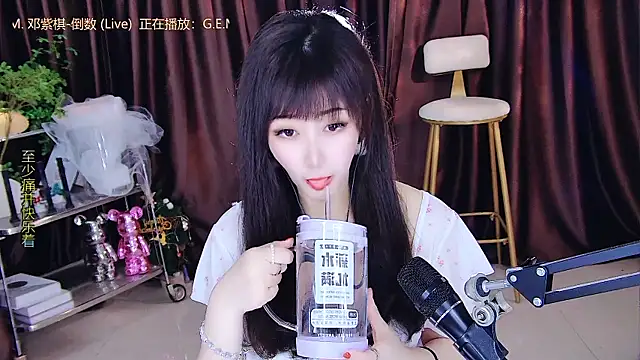 xiaoya666--baby online show from 22, 3, 2025