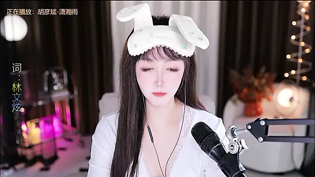 xiaoya666--baby online show from 2, 3, 2026