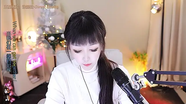 xiaoya666--baby online show from 8, 1, 2026