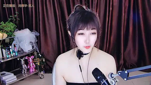 xiaoya666--baby online show from 14, 3, 2025