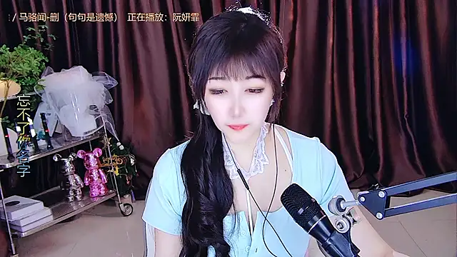 xiaoya666--baby online show from 15, 3, 2025