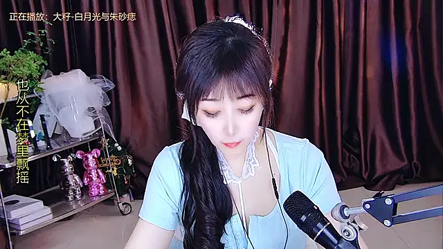 xiaoya666--baby online show from 16, 3, 2025
