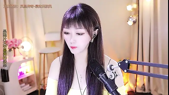 xiaoya666--baby online show from 23, 10, 2025