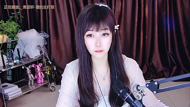 xiaoya666--baby online show from 16, 3, 2025