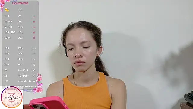 Snapshot of sweetdam12 chatting on 6, 7, 2026 sweetdam12 online show from 6, 7, 2026