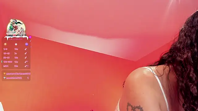 InnaraRoy online show from 29, 12, 2024