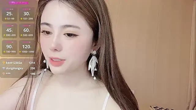 Snapshot of jiaozi-kiss chatting on 13, 3, 2025 jiaozi-kiss online show from 13, 3, 2025