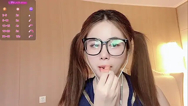 Snapshot of jiaozi-kiss chatting on 7, 2, 2025 jiaozi-kiss online show from 7, 2, 2025