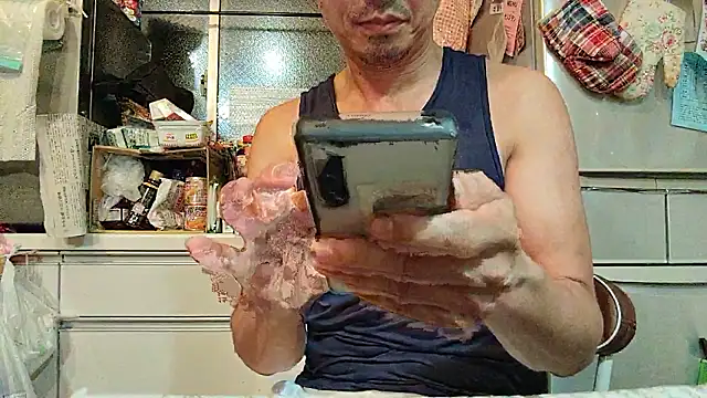 53kkkkkk online show from 19, 7, 2026
