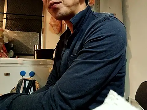 53kkkkkk online show from 12, 11, 2025