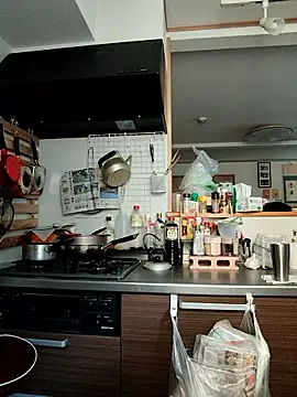 53kkkkkk online show from 10, 11, 2025