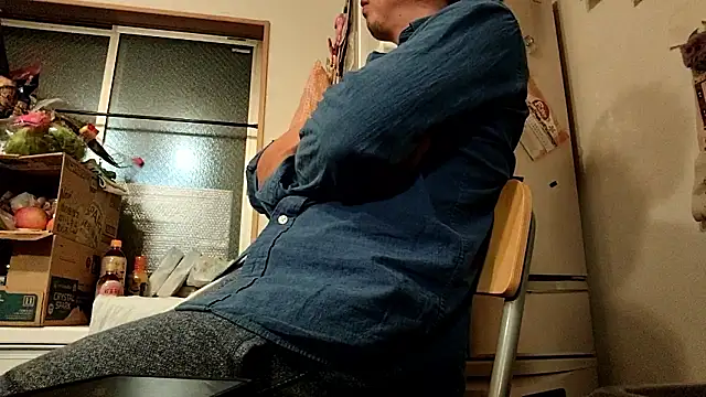 53kkkkkk online show from 7, 4, 2026