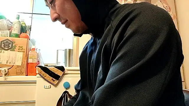 53kkkkkk online show from 5, 12, 2025