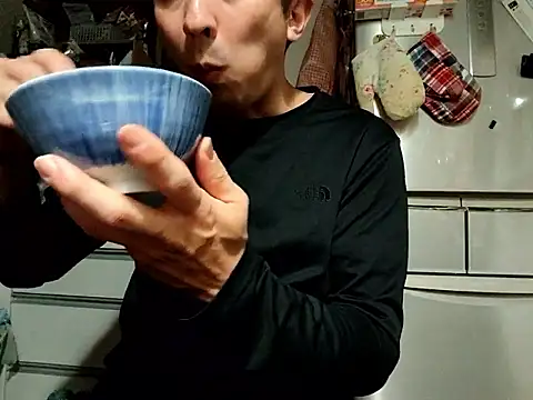 53kkkkkk online show from 7, 1, 2026