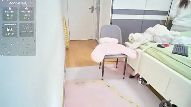 CN-Shanshan online show from 11, 1, 2026