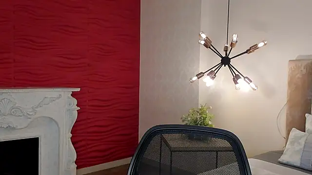 Alisha-Bond online show from 18, 12, 2025