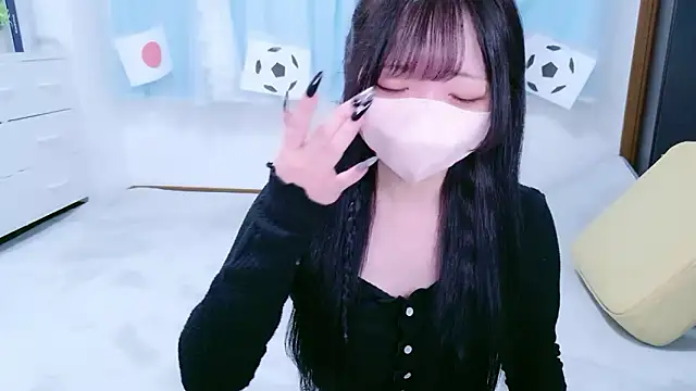 Snapshot of ASUKA_ch chatting on 9, 7, 2026 ASUKA ch online show from 9, 7, 2026