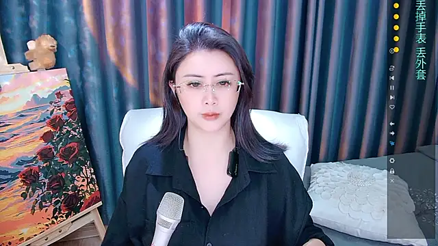 Snapshot of Daisy7_11 chatting on 19, 12, 2025 Daisy7 11 online show from 19, 12, 2025