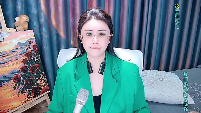 Snapshot of Daisy7_11 chatting on 18, 12, 2025 Daisy7 11 online show from 18, 12, 2025