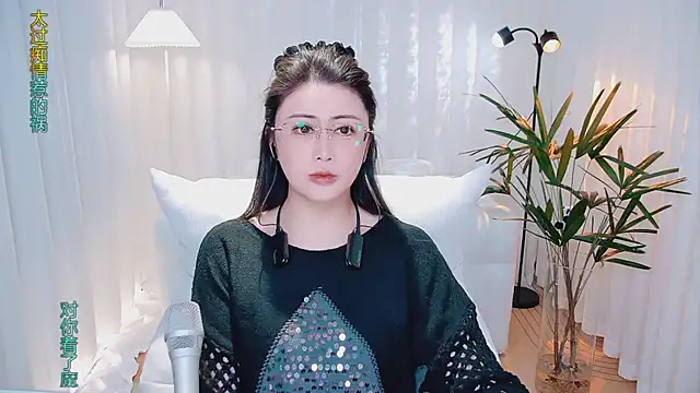 Snapshot of Daisy7_11 chatting on 8, 1, 2026 Daisy7 11 online show from 8, 1, 2026