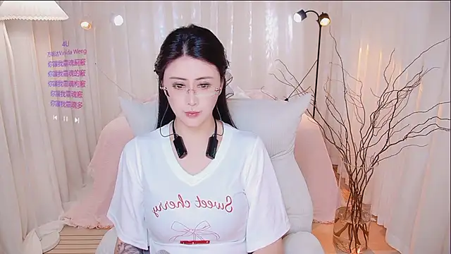 Snapshot of Daisy7_11 chatting on 3, 4, 2026 Daisy7 11 online show from 3, 4, 2026